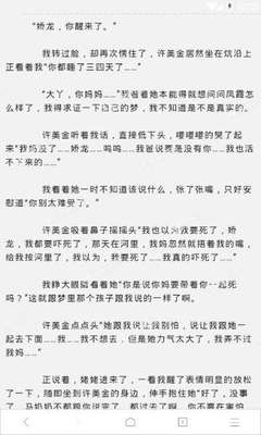 亚愽官方app